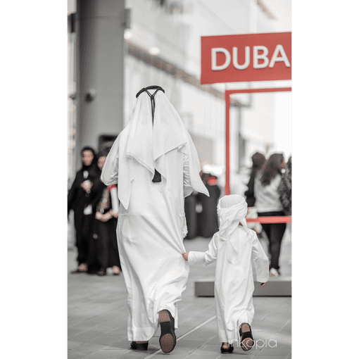 People , Dubai, Family, Father, Son, Sign
